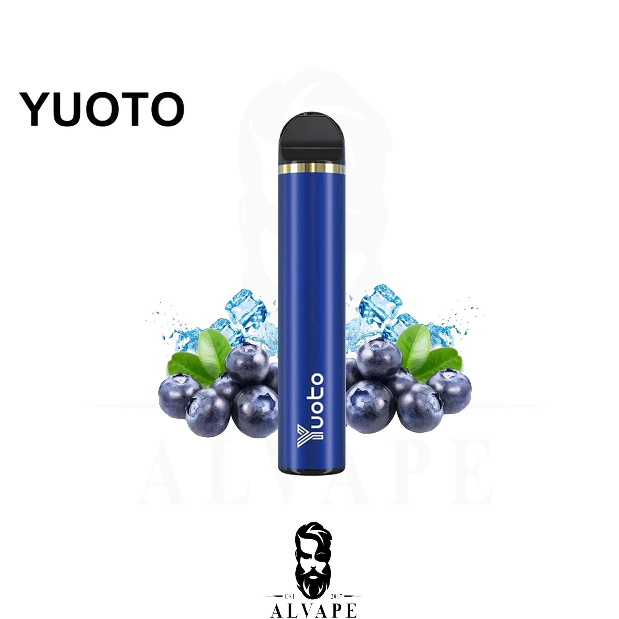 سحبة يوتو توت, سحبة يوتو توت ازرق بارد, سحبة جاهزة 1500 سحبة Yuoto Blueberry